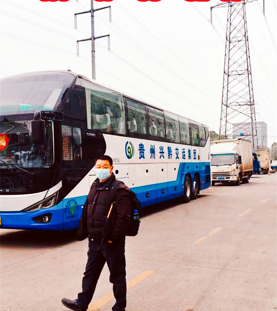 大巴车/苍南到株洲大巴车/客车班次查询表//长途直达客车