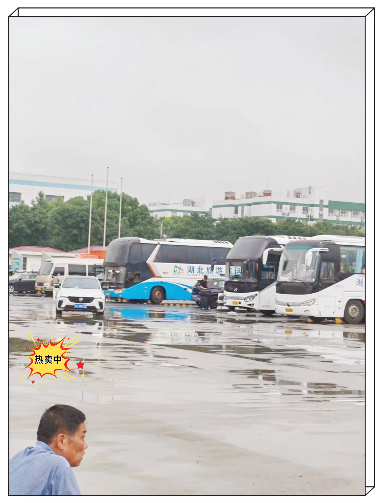 客车/温岭到红河大巴车/客车网上预订//长途客车