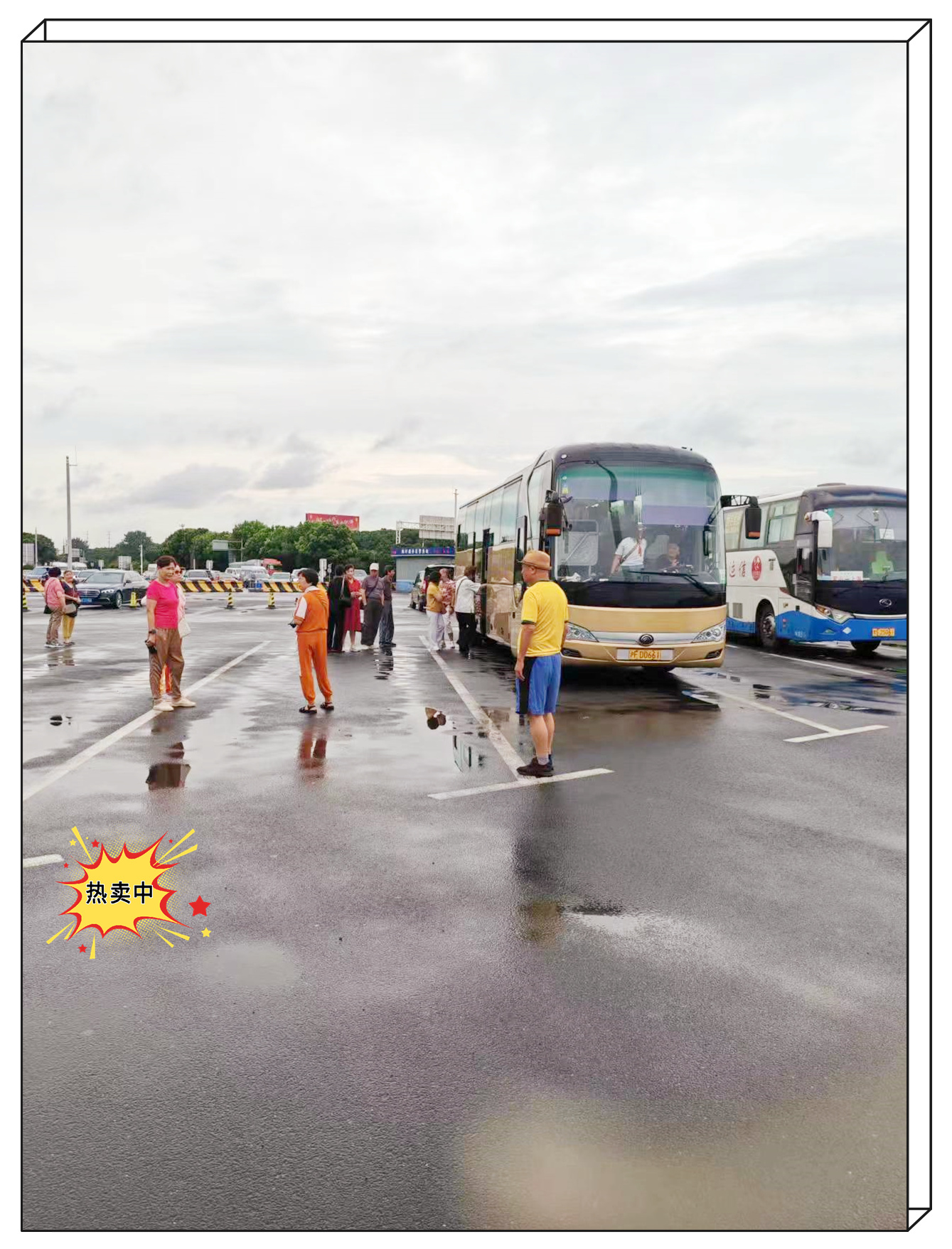 客车/黄岩到汕头大巴车/客车地址查询//长途大巴车