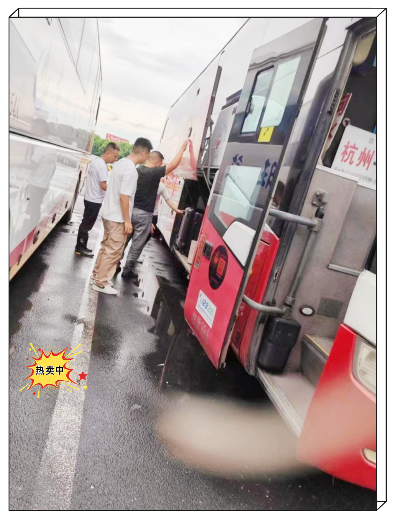 购票/温岭到潼南长途客车每天发车/客车