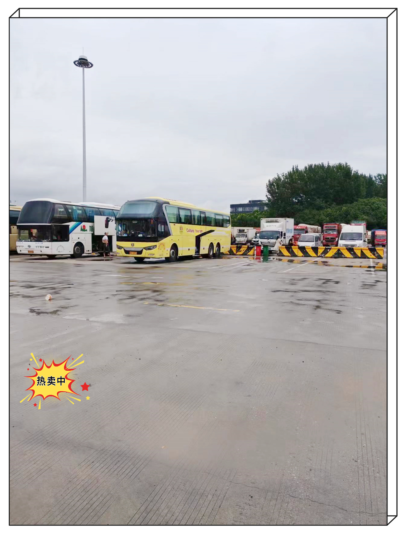 购票/路桥到南陵长途汽车