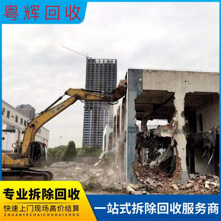 深圳罗湖区钢结构厂房拆除工程-整厂设备回收咨询