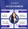 平顶山登报公示的费用-日报晚报在线刊登-电话咨询-无需出门