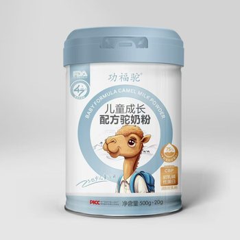 功福驼、儿童成长配方驼乳粉