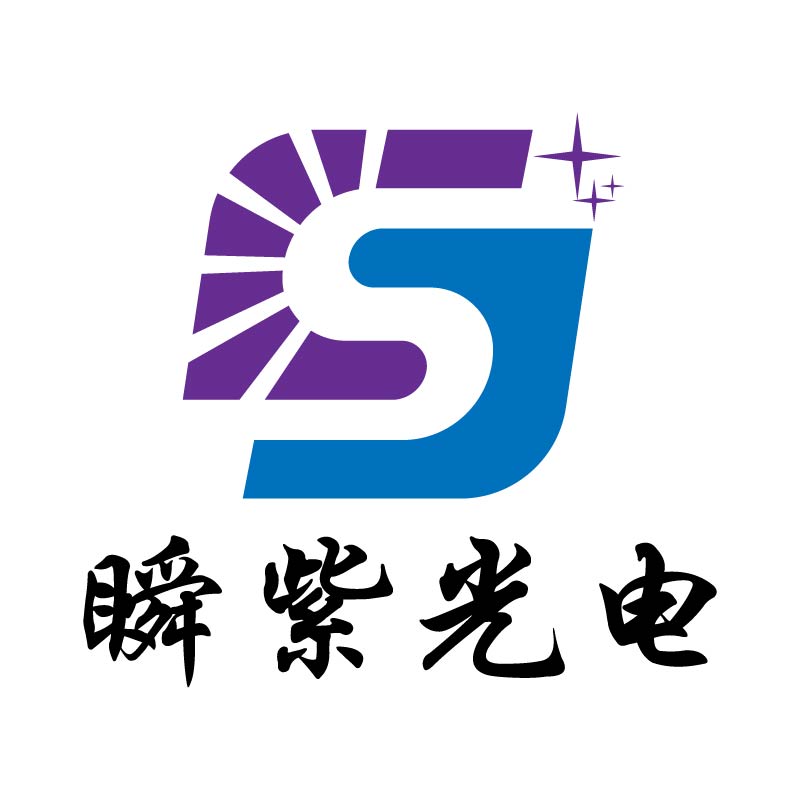 上海瞬紫科技有限公司