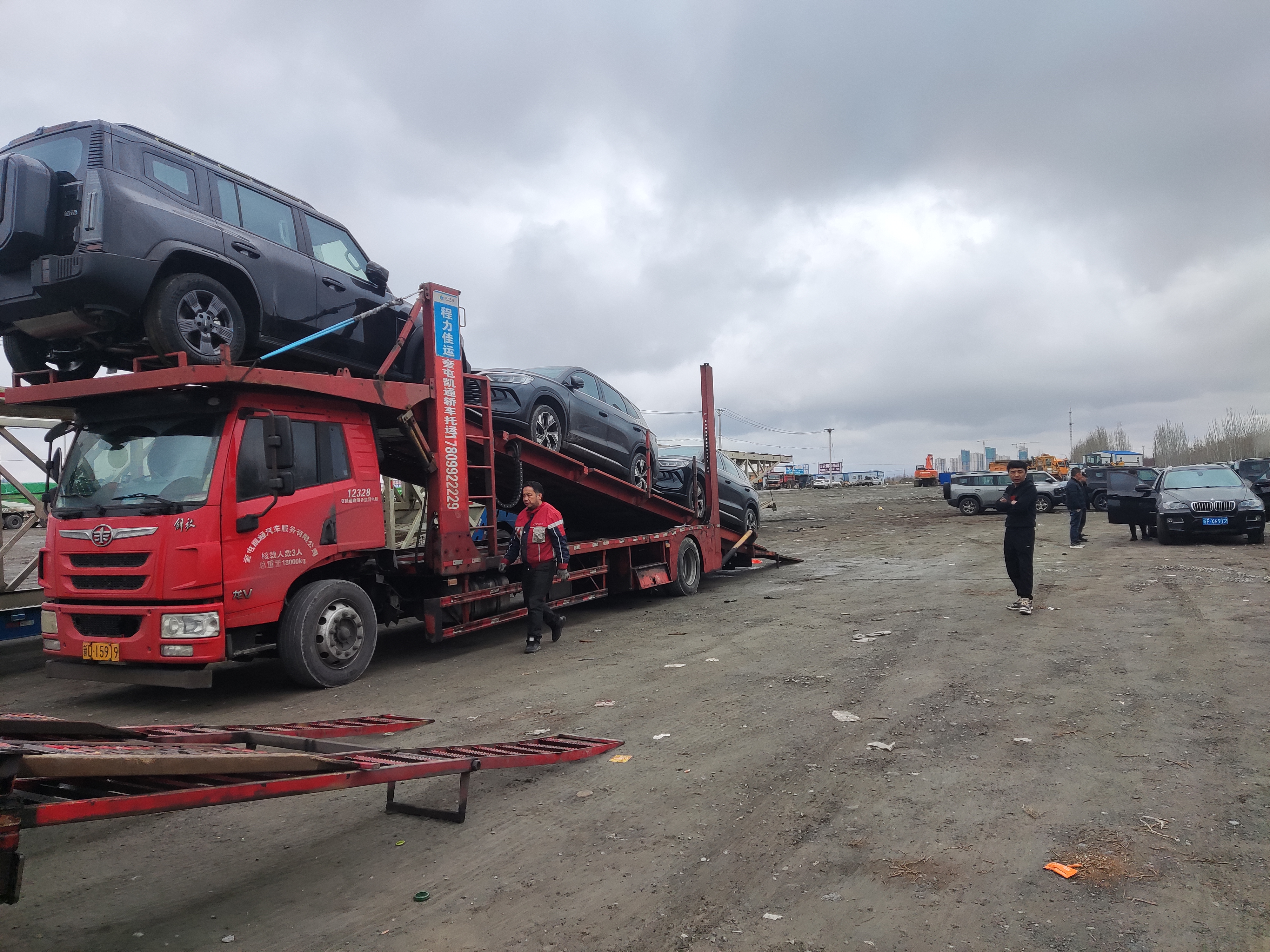 天山区到大连轿车托运当天发车-全国可上门接车