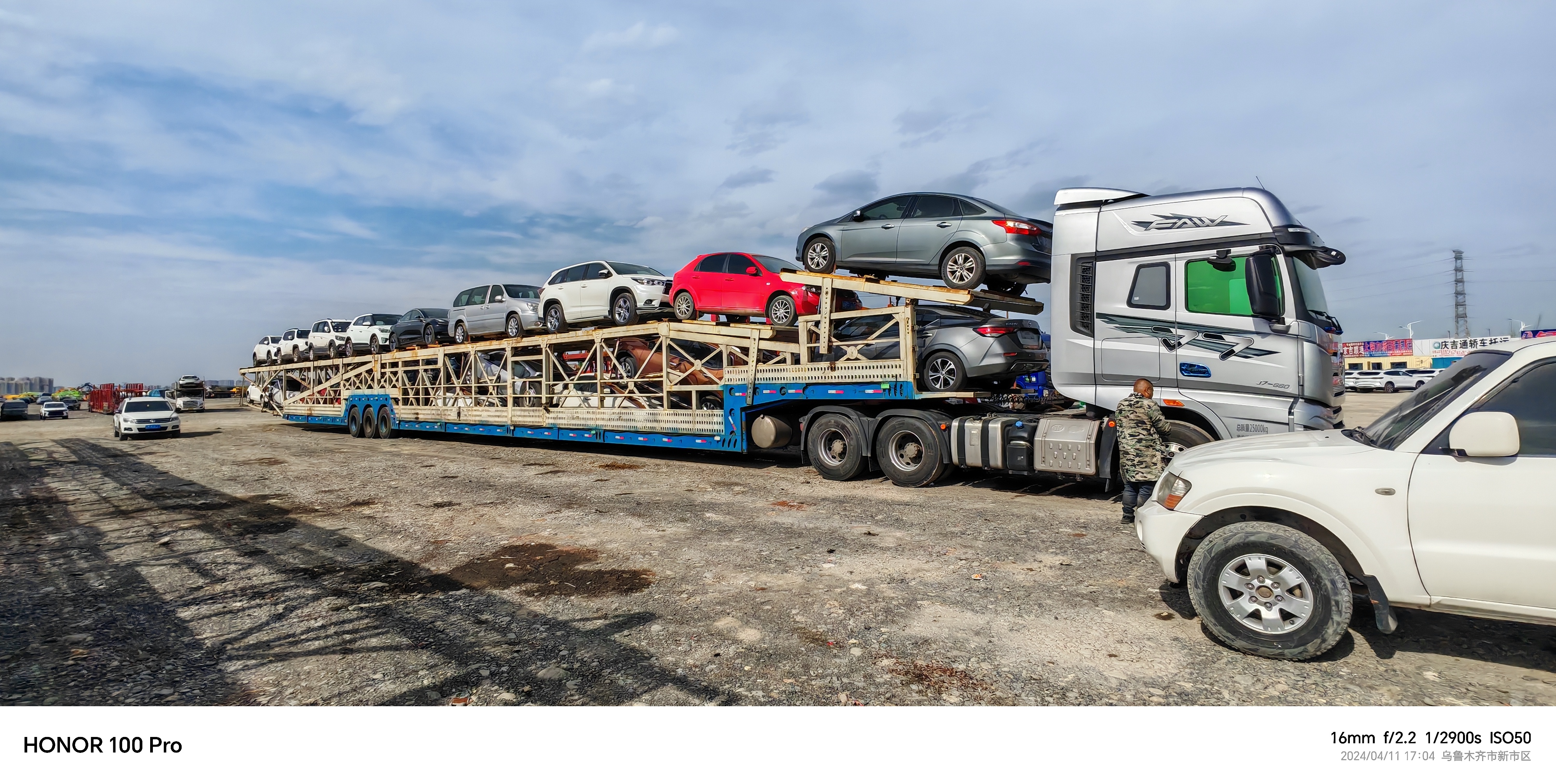 从新疆新源县托运一台私家车回洛阳价格透明-市区内免费上门提车