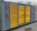 哈尔滨香坊区出租发电机—700KW发电机租赁随叫随到