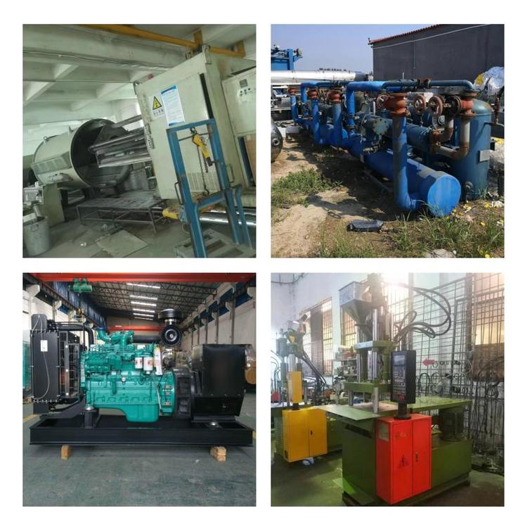 梅州注塑厂设备回收电镀机械回收电镀厂整厂拆除