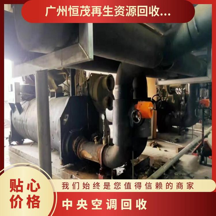 梅州印刷厂设备回收化工反应釜回收环保处理