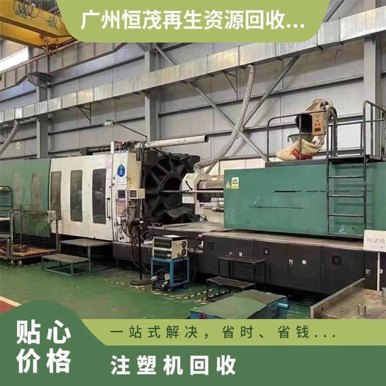 深圳电池厂设备回收电镀机械回收电镀线拆除