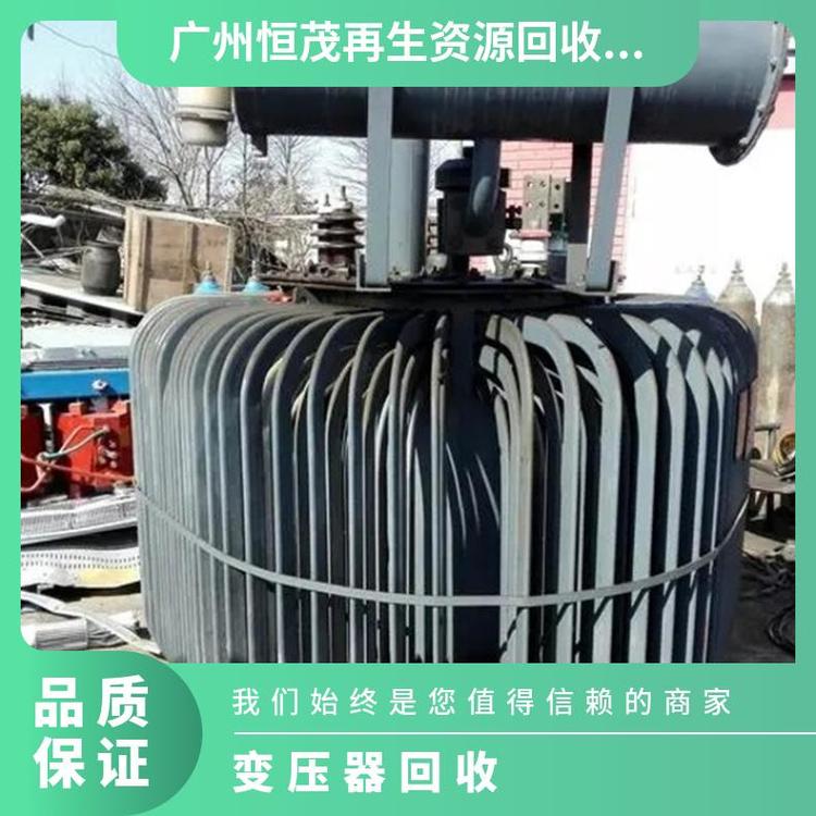 广州五金厂设备回收双层反应釜回收打包回收