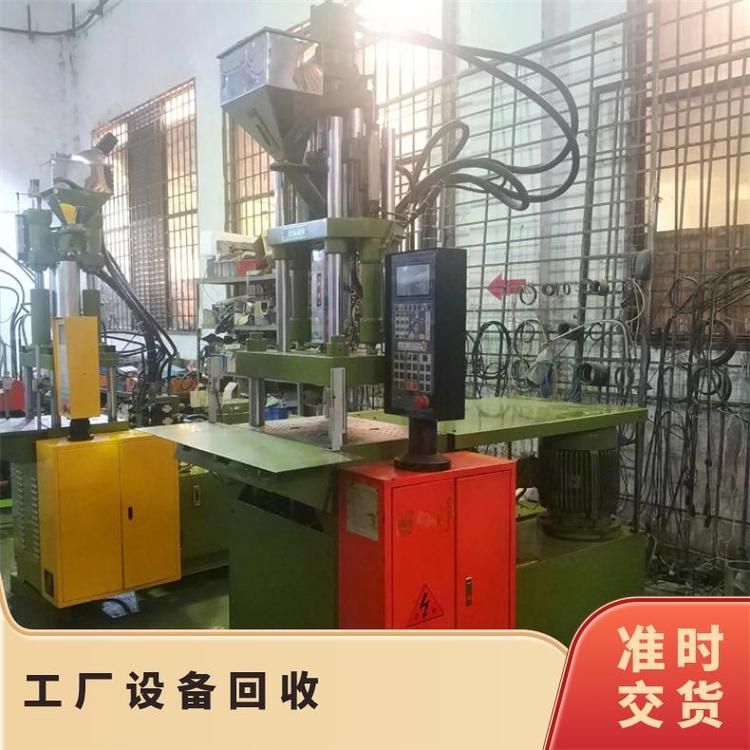 深圳印刷厂设备回收双层反应釜回收打包回收