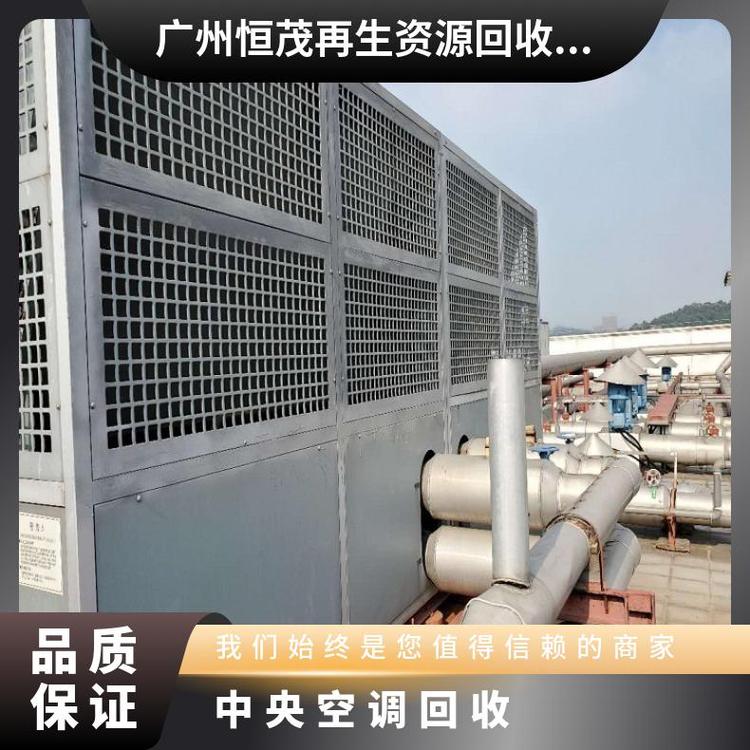 广州报废注塑机回收不锈钢反应釜环保处理