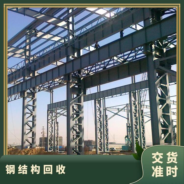 惠州五金厂设备回收化工反应釜回收打包回收