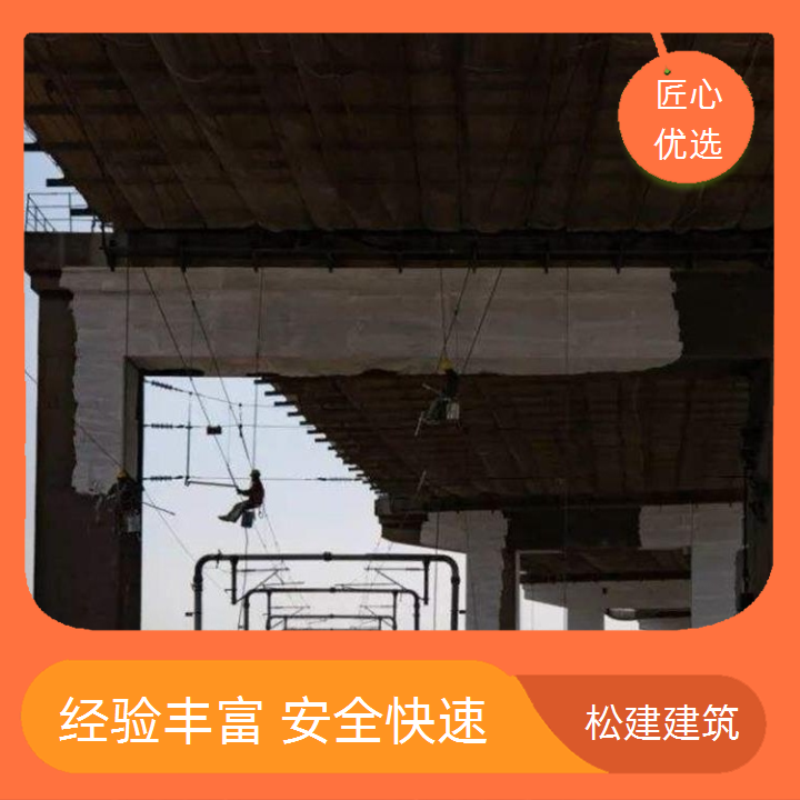 桂林拆建维修公司