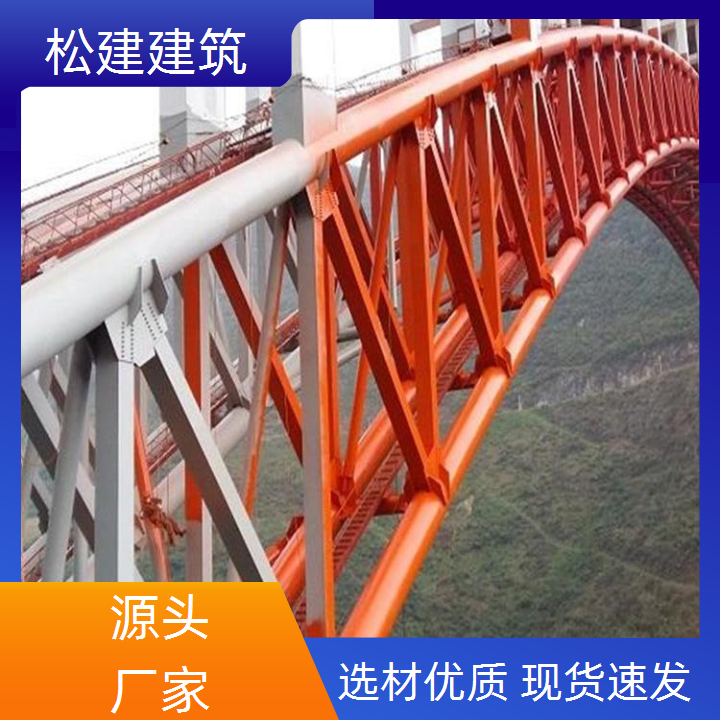 桂林拆建维修公司