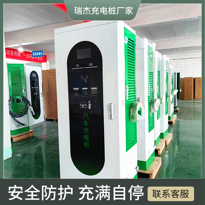 湖北充電樁功率小區(qū)社區(qū)快速充電站