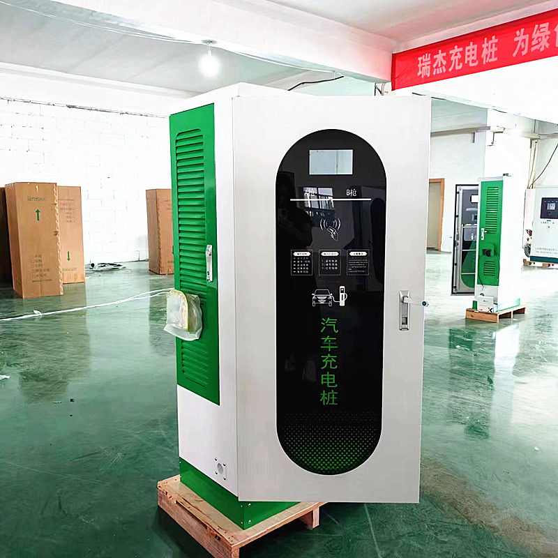 北京充电桩申请流程及费用电动车60kw新能源汽车充电桩