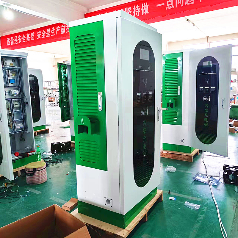 江蘇充電按時計費240kw新能源汽車充電樁