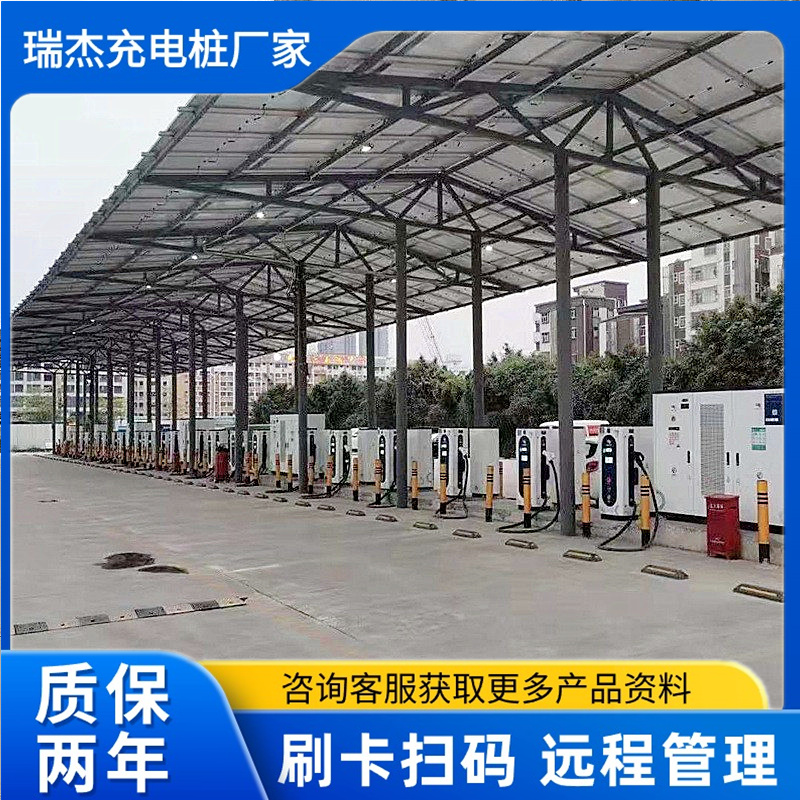 上海全国发货60kw新能源汽车充电桩