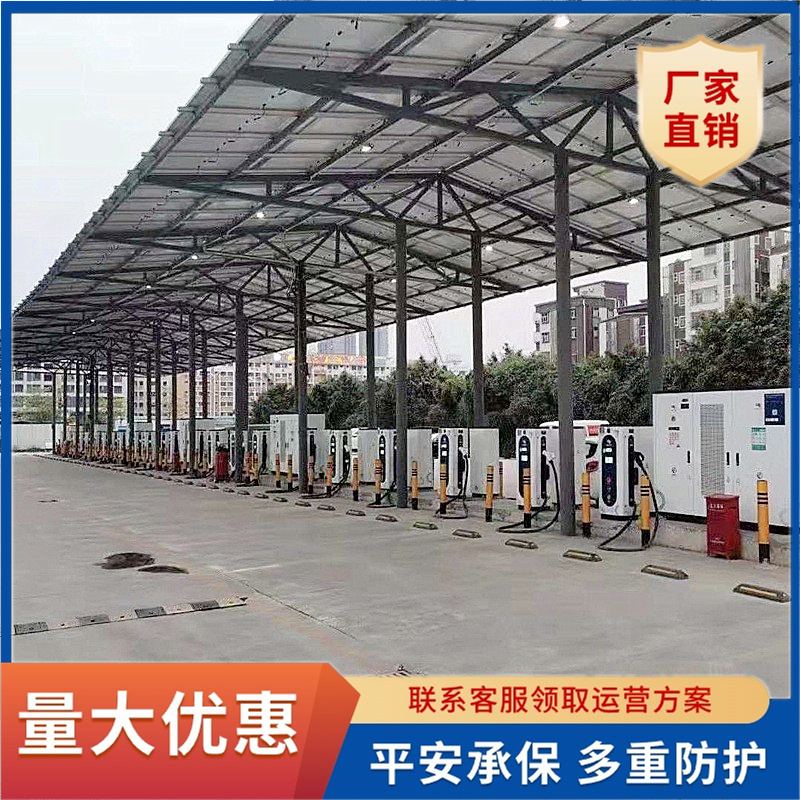 云南充滿自停轎車充電設(shè)備