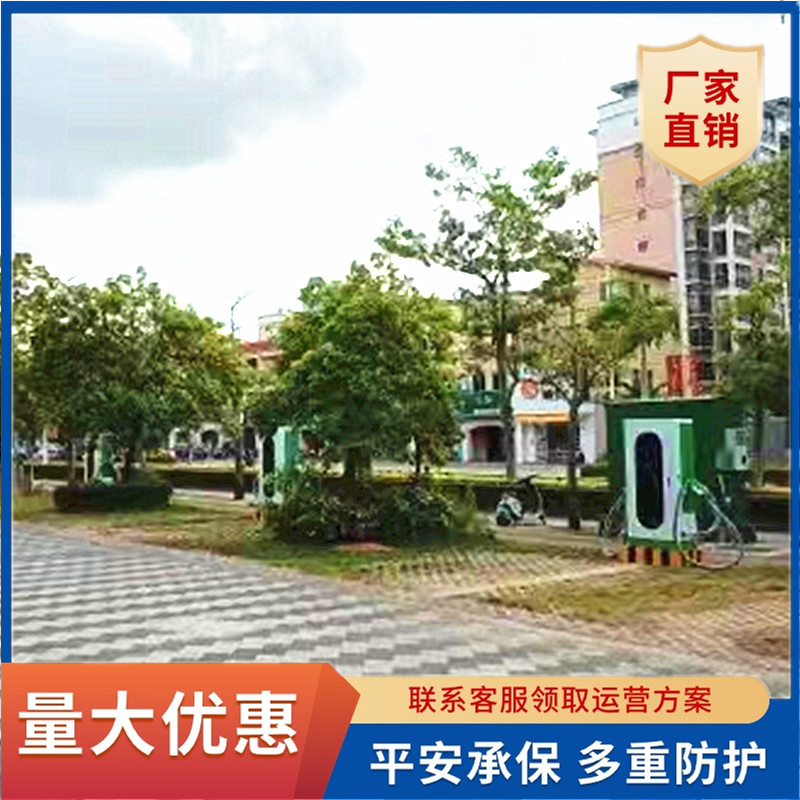 河南電流恒定240kw新能源汽車充電樁