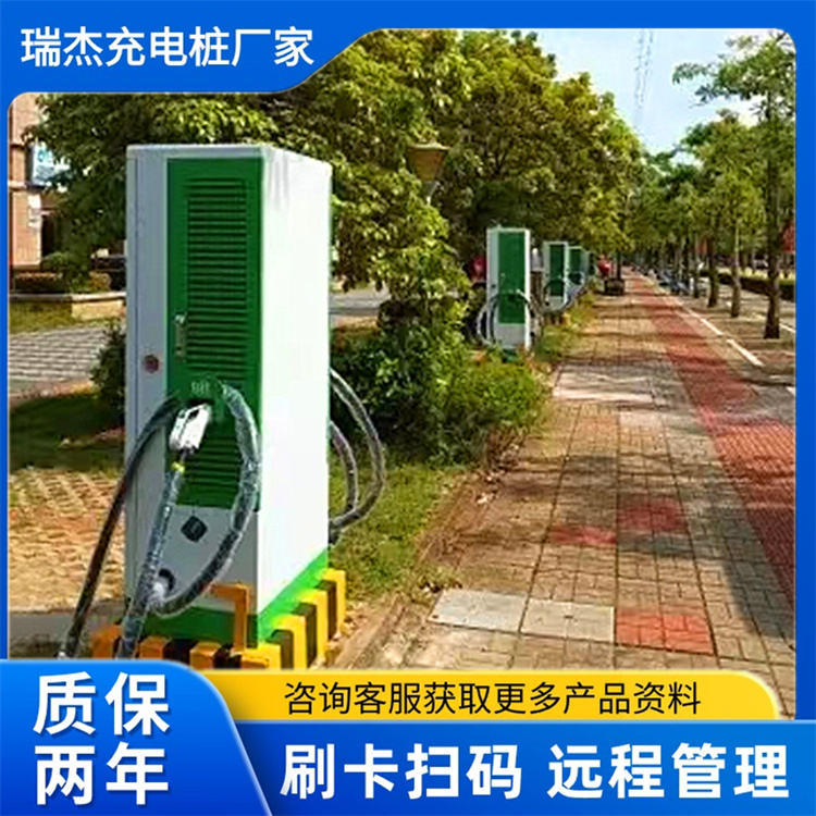 吉林充电桩申请流程及费用220伏电能安充电桩吗360kw新能源汽车充电桩