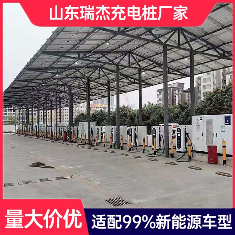 寧夏防雷防水汽車充電設(shè)備廠家