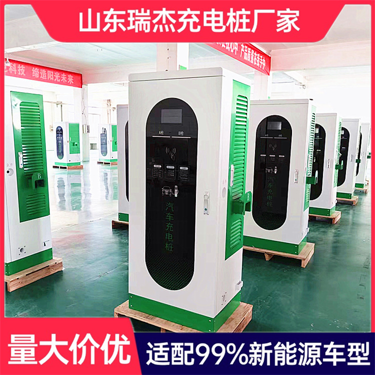 湖北多重保護(hù)360kw新能源汽車(chē)充電樁
