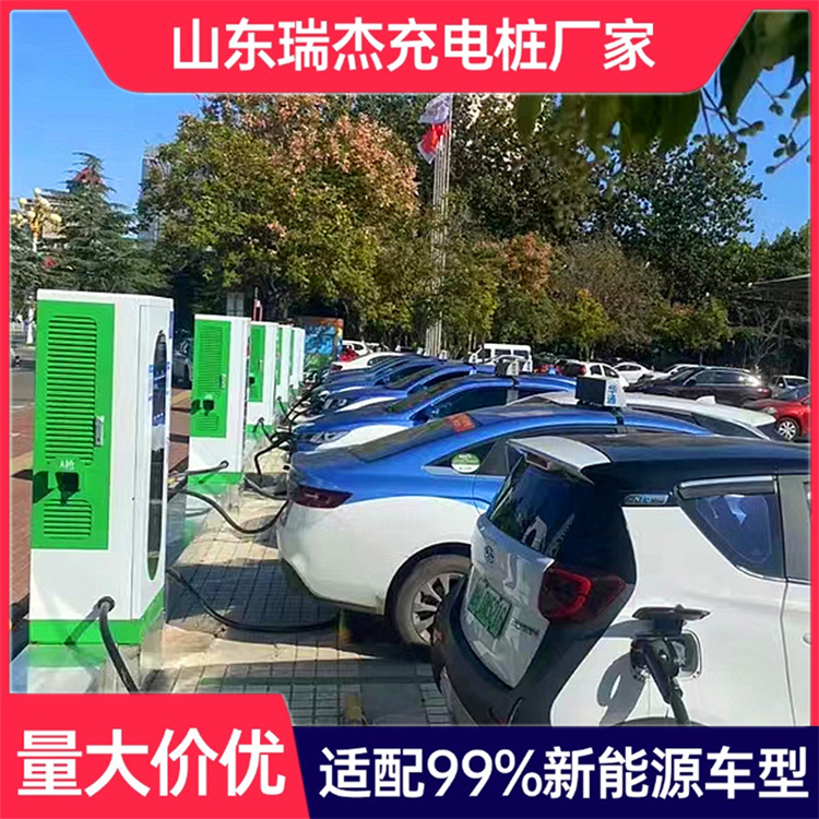 湖北实力厂家360kw新能源汽车充电桩