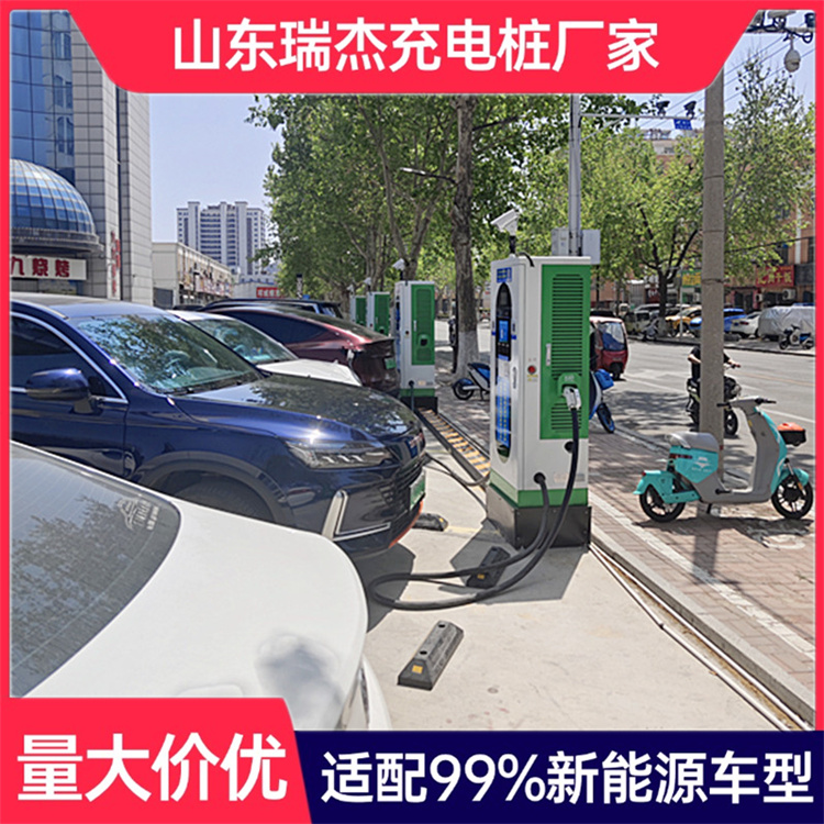 浙江规格接受定制120kw新能源汽车充电桩