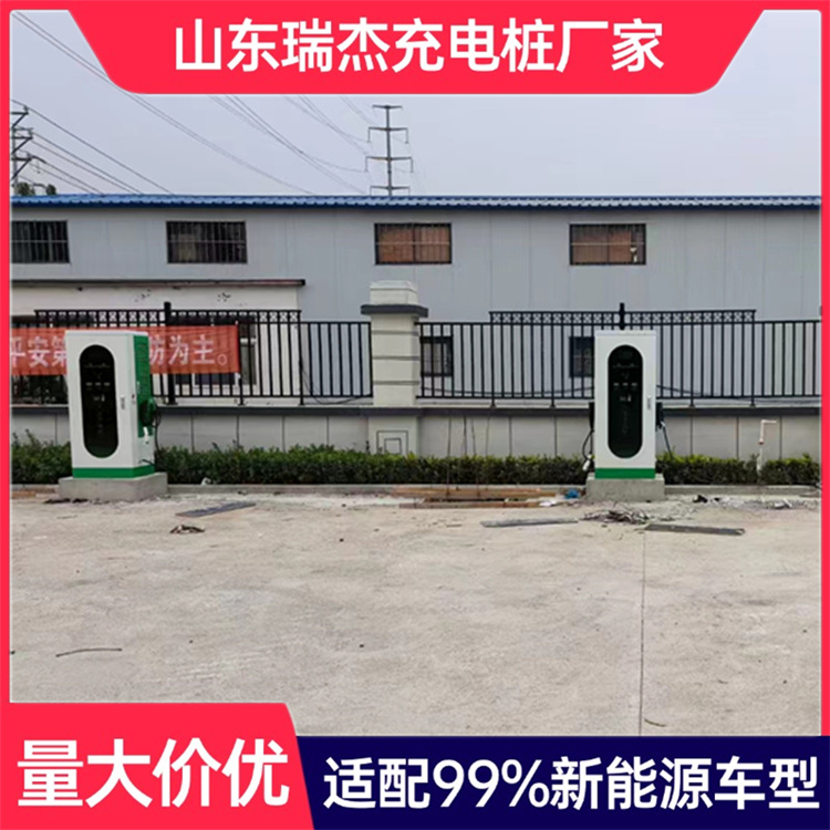 河南安全有保障60kw新能源汽车充电桩