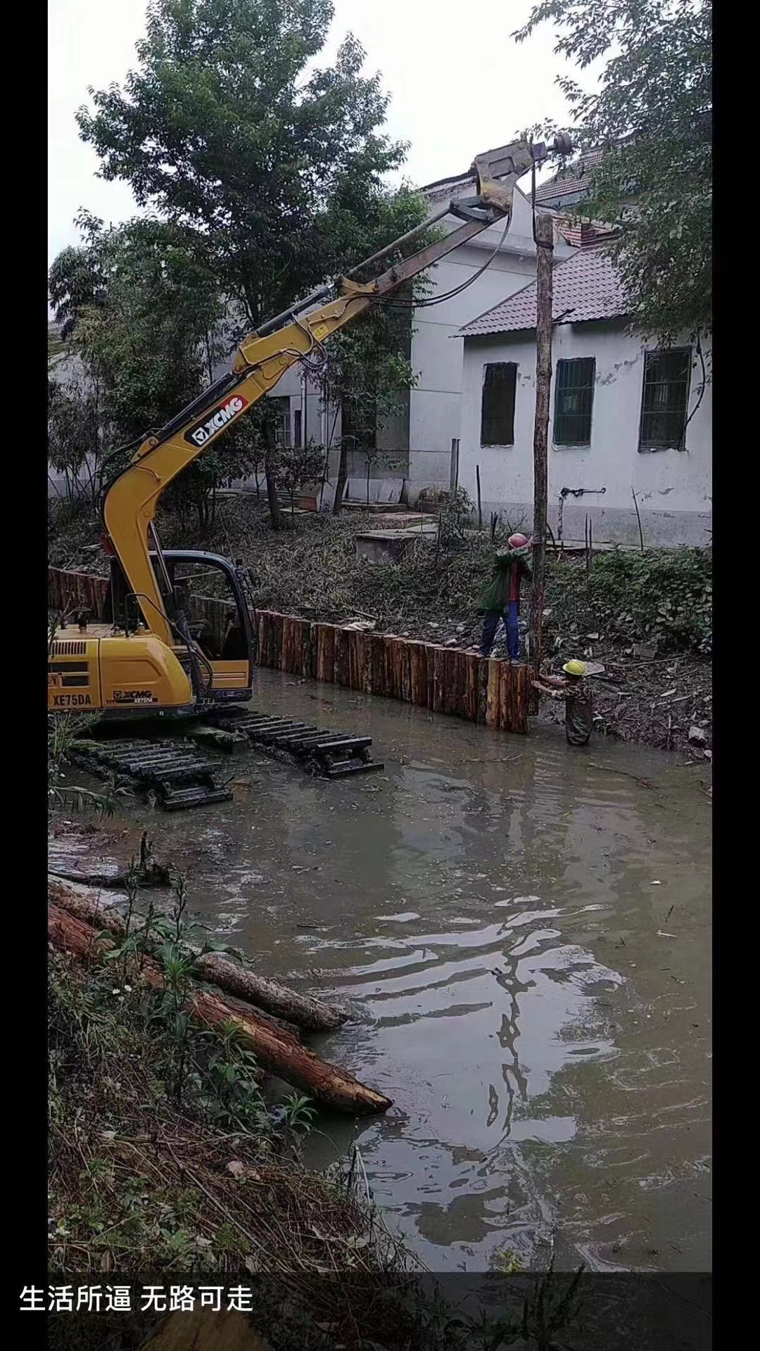 黔南水挖打桩机出租温州市