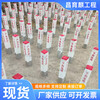 邢台水泥电缆桩混凝土电缆标志桩管道标志桩燃气标志桩
