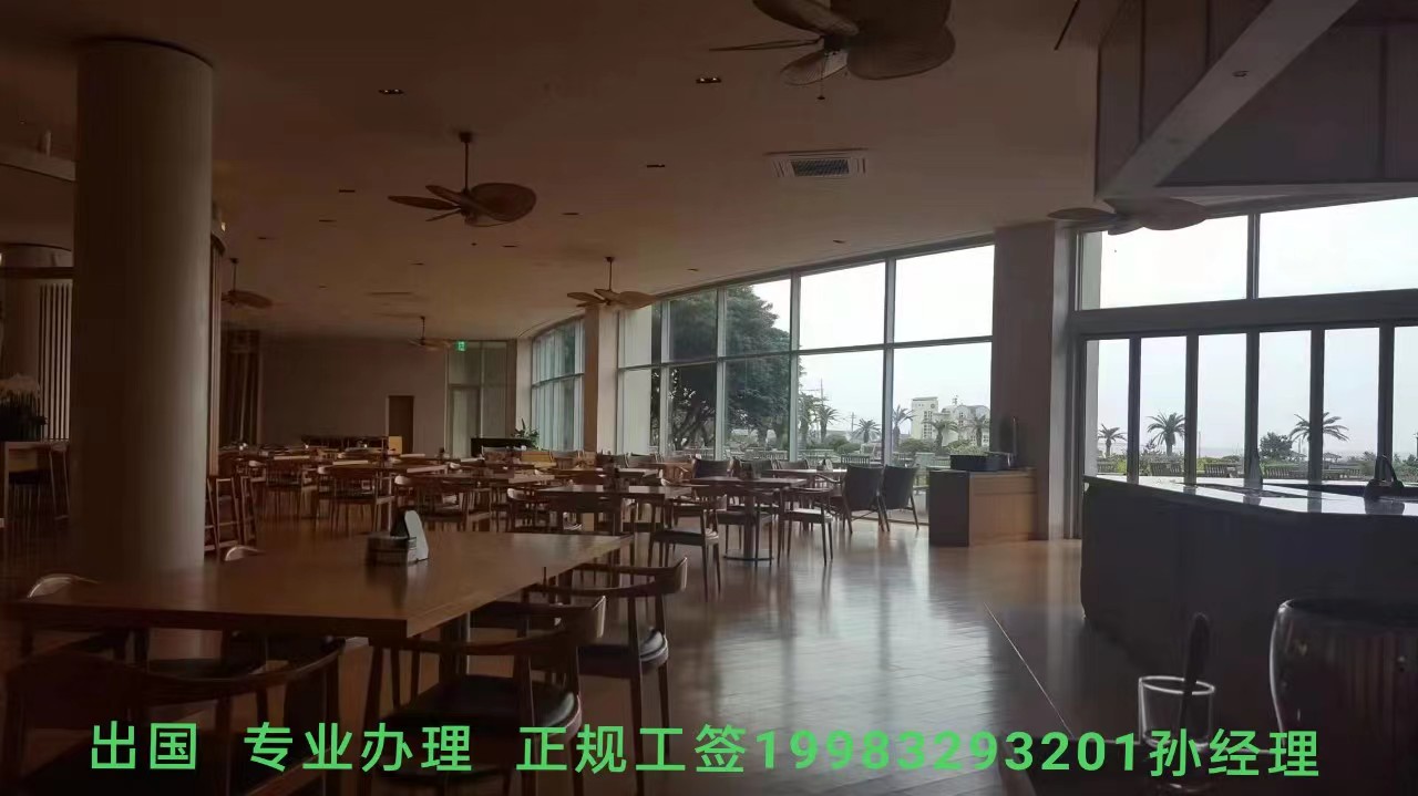 重庆云阳海外劳务芬兰