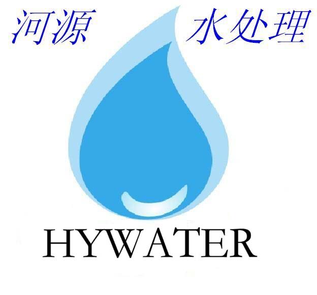 枣庄河源水处理科技有限公司