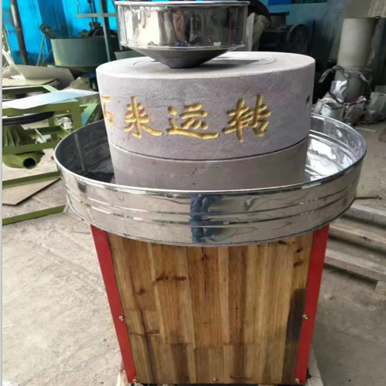四川电动石磨图片厂家面粉用石磨机电动石磨机