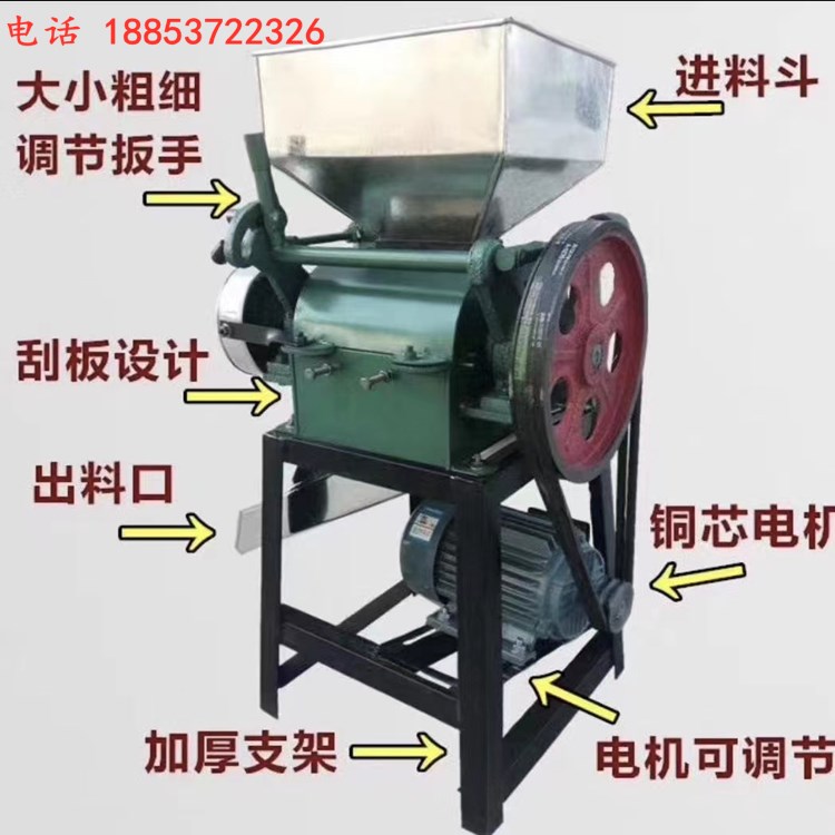 养鸡用玉米饲料切碎设备20型双辊挤扁机破碎机造粒机