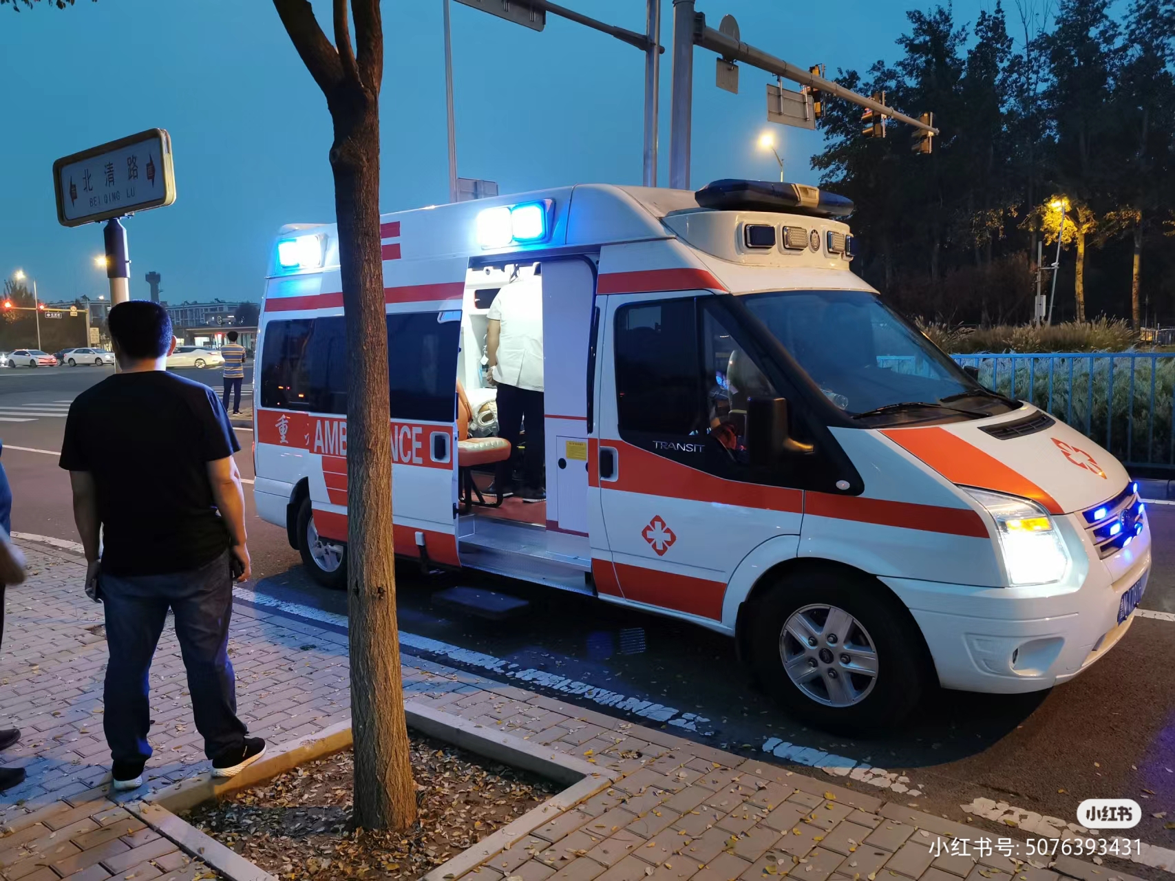 北京石景山救护车长途转院24小时在线，随时待命