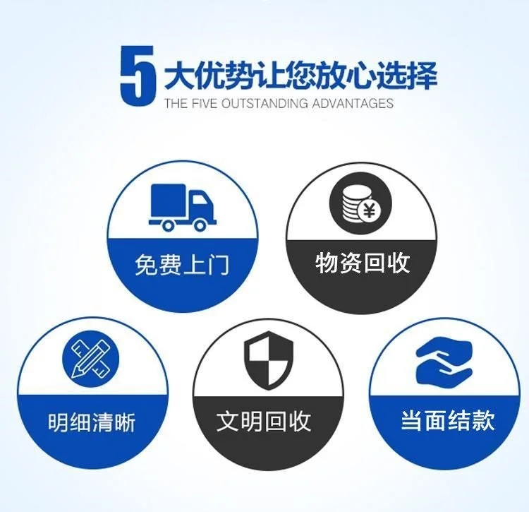 深圳光明新区油式变压器回收电柜电缆变压器配套回收