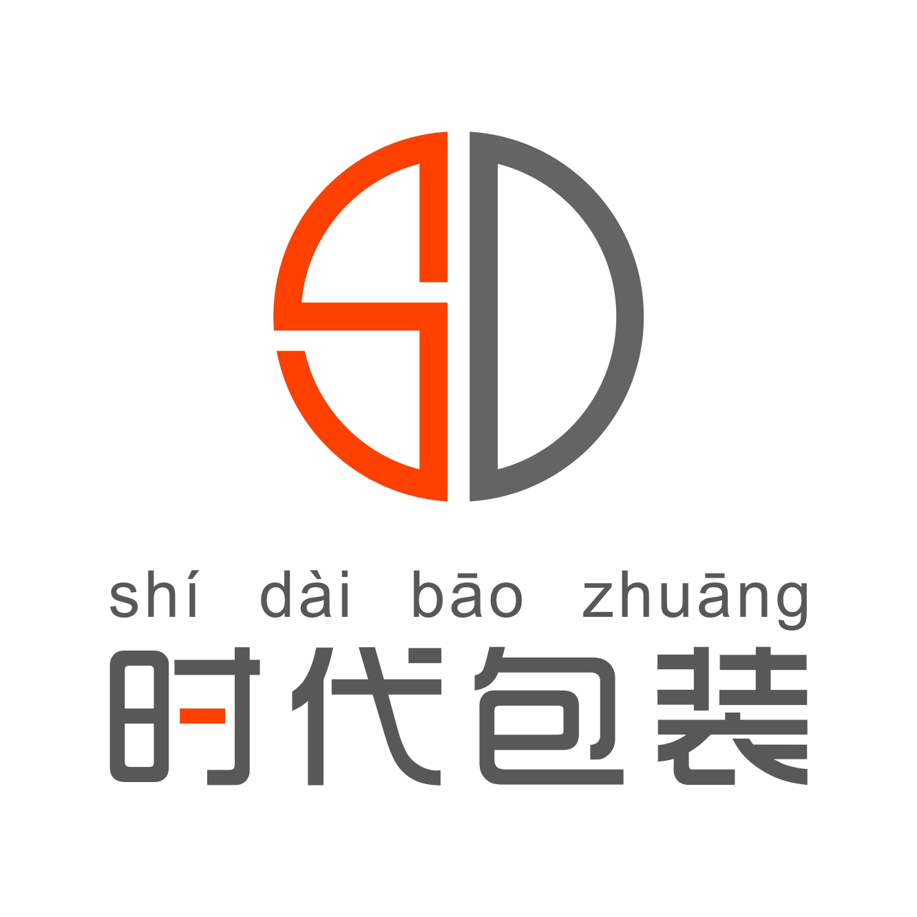 廣州市時(shí)代紙塑包裝有限公司