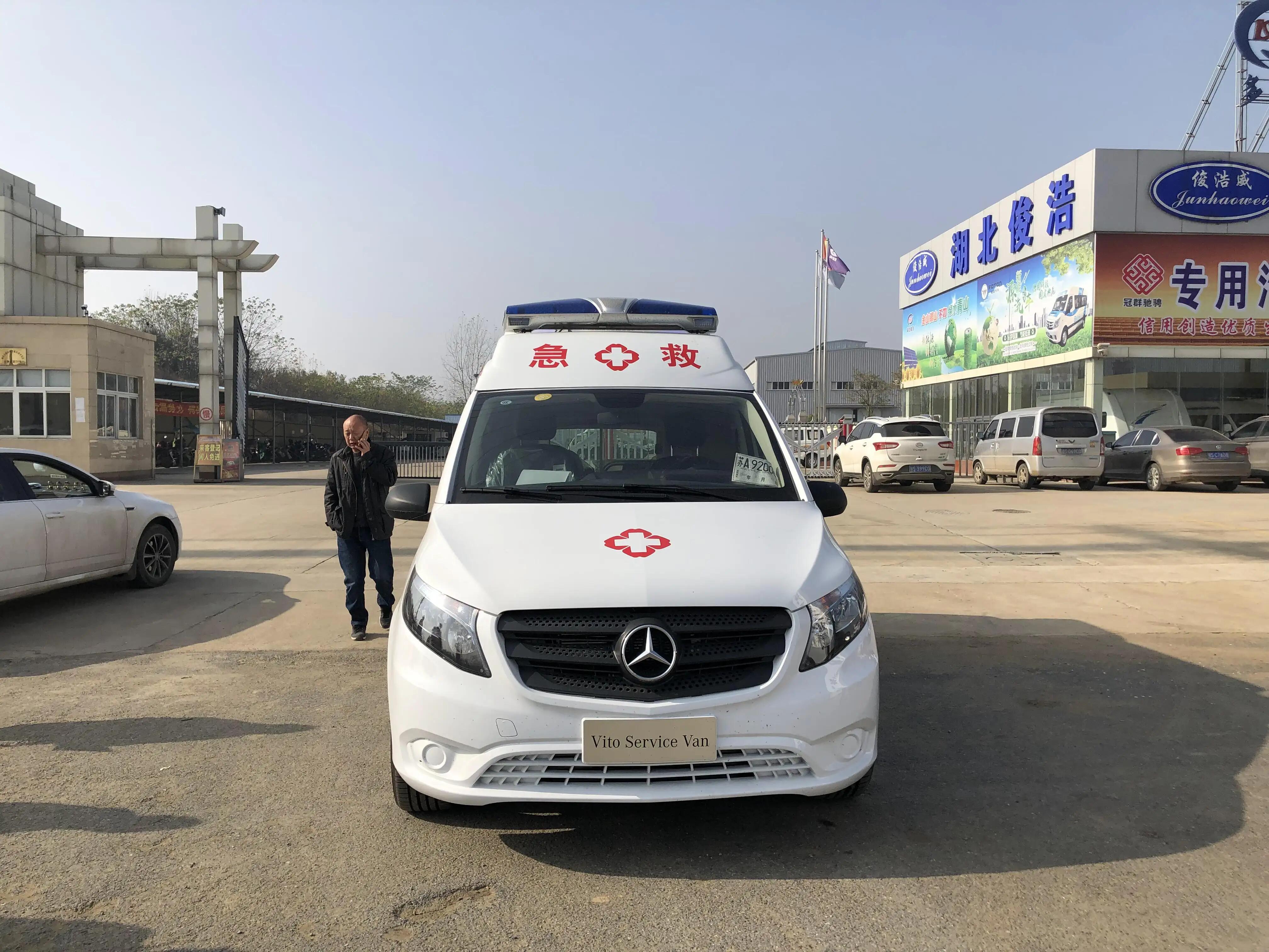 徐州救护车长途转运-患者护送服务-五洲救护服务中心
