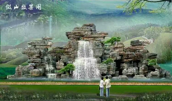 淄川区塑石假山厂家塑石假山制作主题公园塑石加工定做
