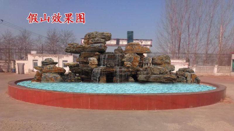 雄县塑石假山厂家千层石假山出售主题公园塑石批发设计