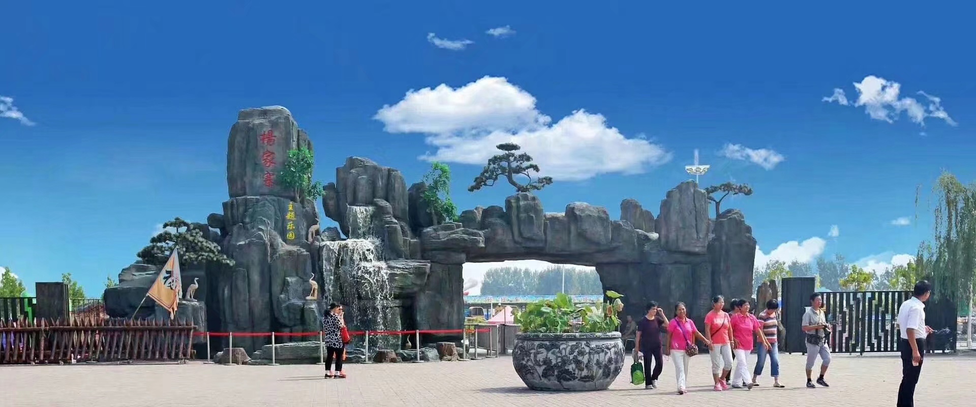 寿光塑石假山厂家塑石假山设计大型园林假山石材公园景观假山