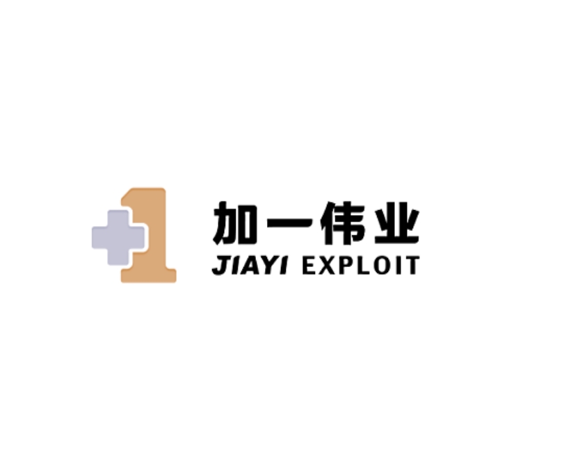 福建省加一伟业机电有限公司