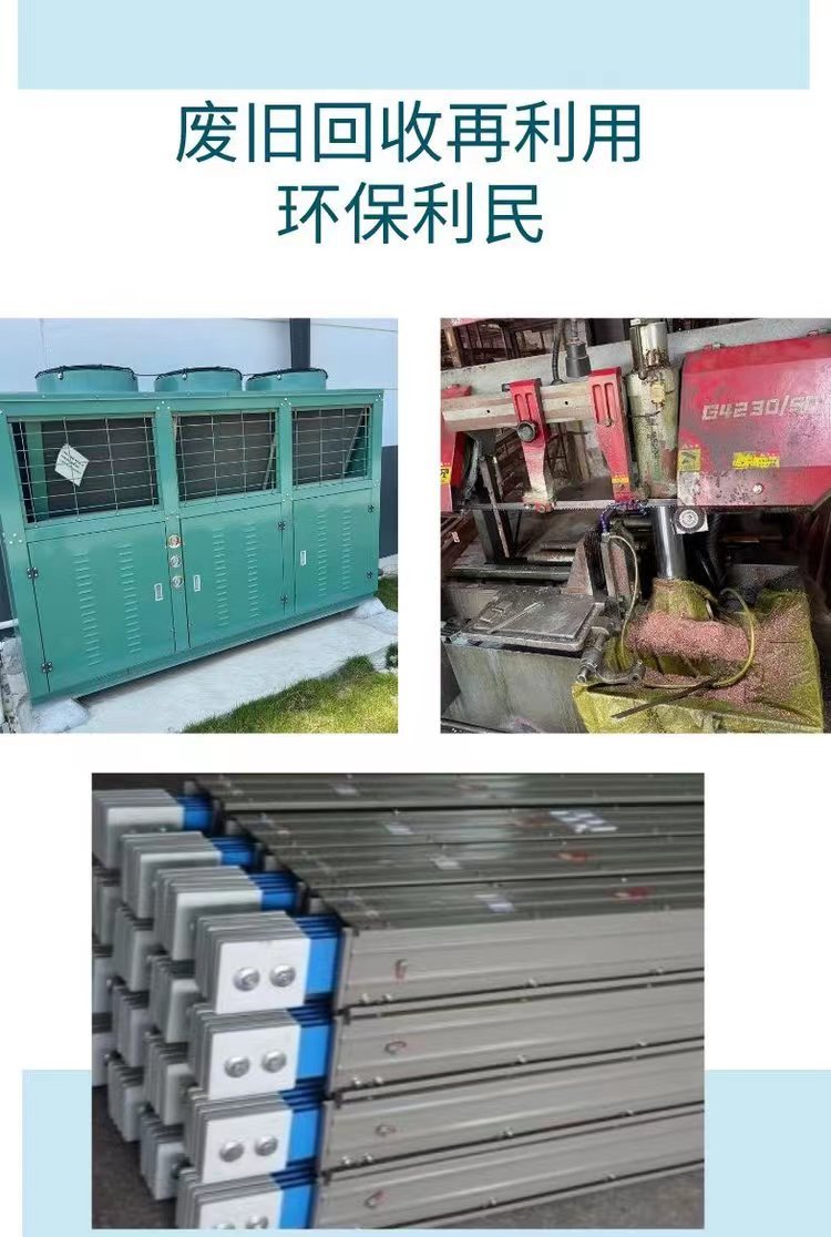 肇庆美式变压器拆除回收变电房收购厂家提供服务
