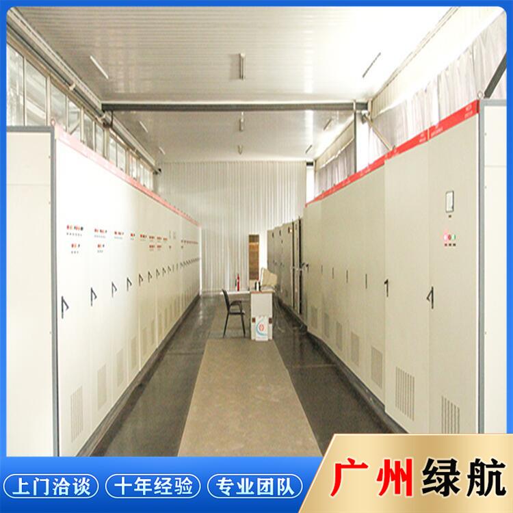 惠州惠阳五金设备拆除回收配电房收购公司负责报价