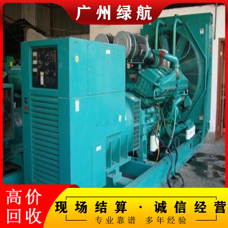 江门预装式临时变压器回收变电站收购公司负责报价